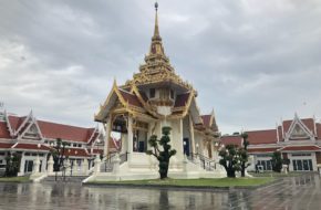 Wat Thepsirin temple
